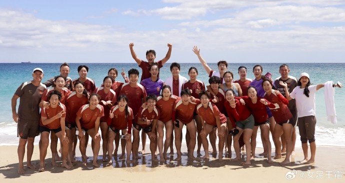 立博体育-北青：中国女足今日放弃室外有球合练，选择到海边散步来调节身体