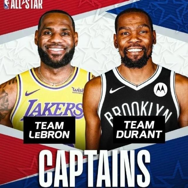 APP下载-全明星队长选人明日上演 詹姆斯会先选库里吗？